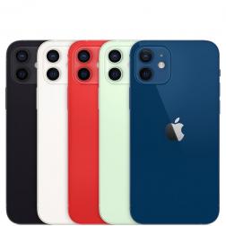 Apple iPhone 12 64Gb Green (Зеленый)
