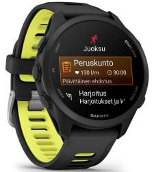 Смарт-часы Garmin Forerunner 170, черный и черно-ярко-желтый ремешок (010-03920-00)