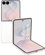 Смартфон Samsung Galaxy Z Flip8 12/256 ГБ, кремовый