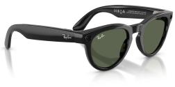 Умные очки Ray Ban Meta Headliner (Gen2) RW4013F 150-51 Size, Shiny/Black Green (8056262720011)